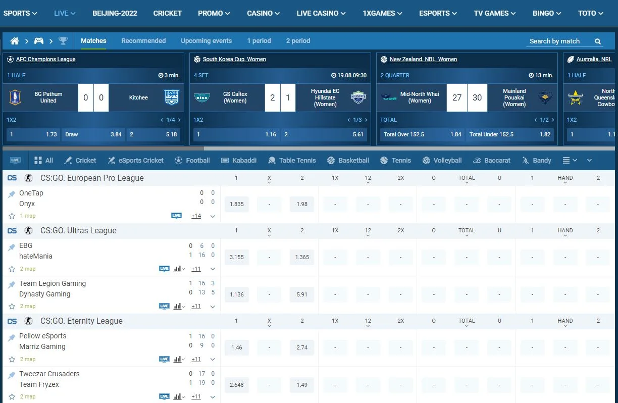 Cyber sports betting at 1xbet