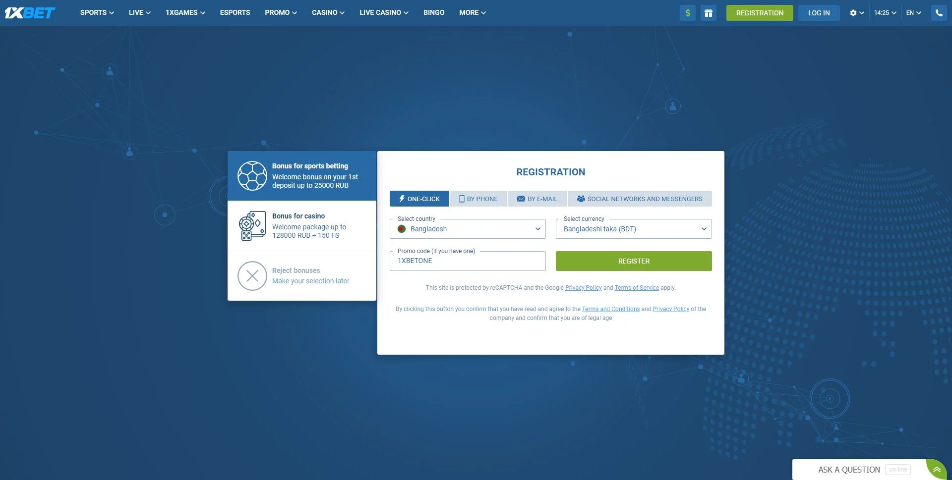 Registration on the official 1xBet website