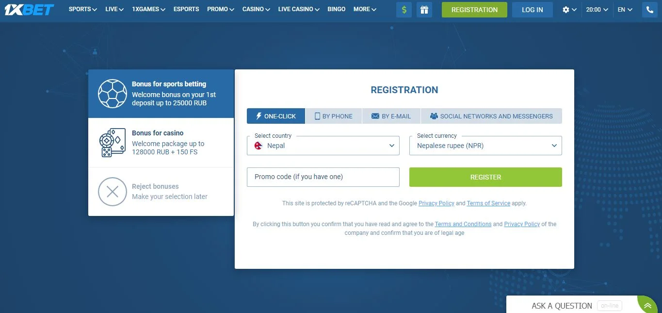 Registration on the official 1xBet website