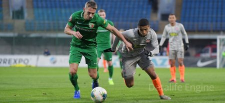 Vorskla vs Shakhter Donetsk predictions