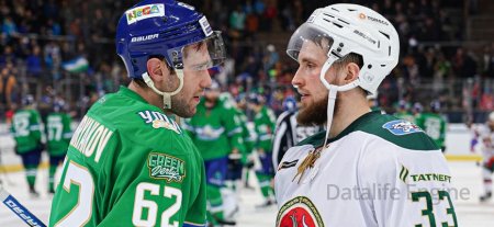 Ak Bars vs Salavat Yulaev