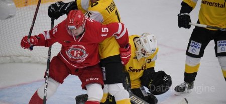 Severstal vs Vityaz