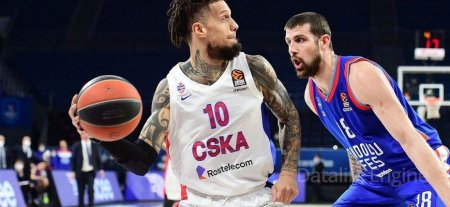 CSKA vs Anadolu Efes