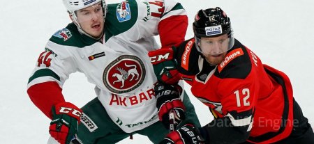 Ak Bars vs Avangard