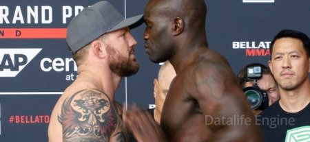 Ryan Bader vs Cheick Kongo