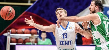 UNICS vs Zenit