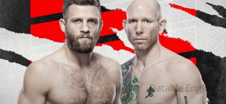 Calvin Kattar vs Josh Emmett