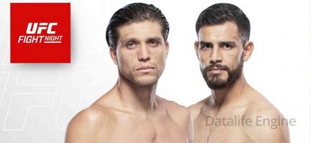 Brian Ortega vs Yair Rodriguez