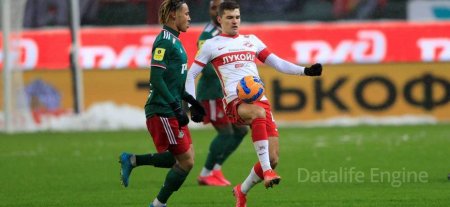 Lokomotiv Moscow vs Pari Nizhny Novgorod