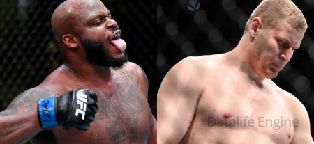 Derrick Lewis vs Sergey Pavlovich