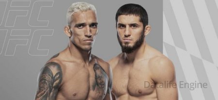 Islam Makhachev vs Charles Oliveira