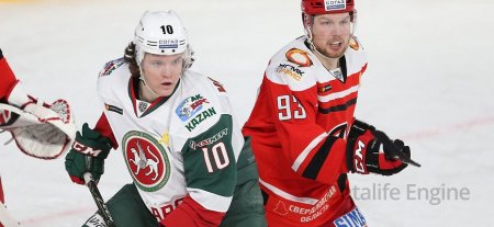 Ak Bars vs Avtomobilist