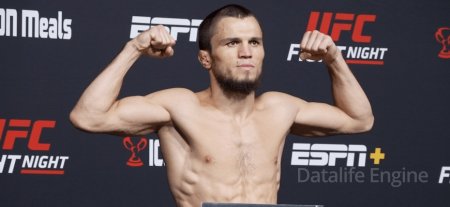 Umar Nurmagomedov vs Raoni Barcelos