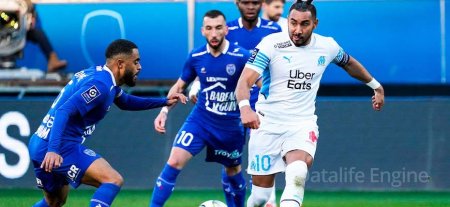 Troyes vs Marseille