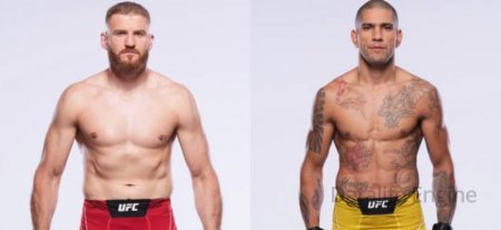 Jan Blachowicz vs Alex Pereira