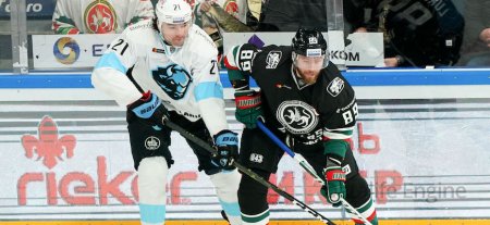 Dynamo Minsk vs Ak Bars