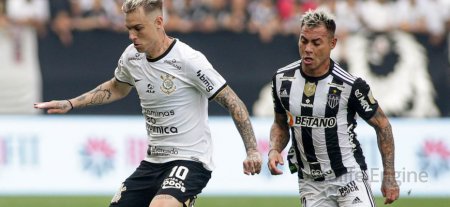 Corinthians vs Atletico Mineiro