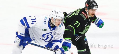 Dynamo Moscow vs Salavat Yulaev