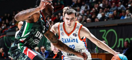 UNICS vs Samara