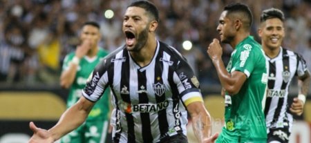 Juventude vs Atletico Mineiro