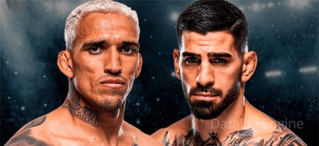 Ilya Topuria vs Charles Oliveira