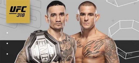 Dustin Poirier vs Max Holloway