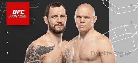 Nikita Krylov vs Bogdan Guskov