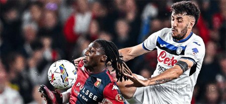 Genoa vs Atalanta