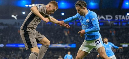 Tottenham vs Manchester City